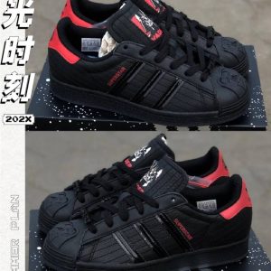 سوپراستار استاروارس